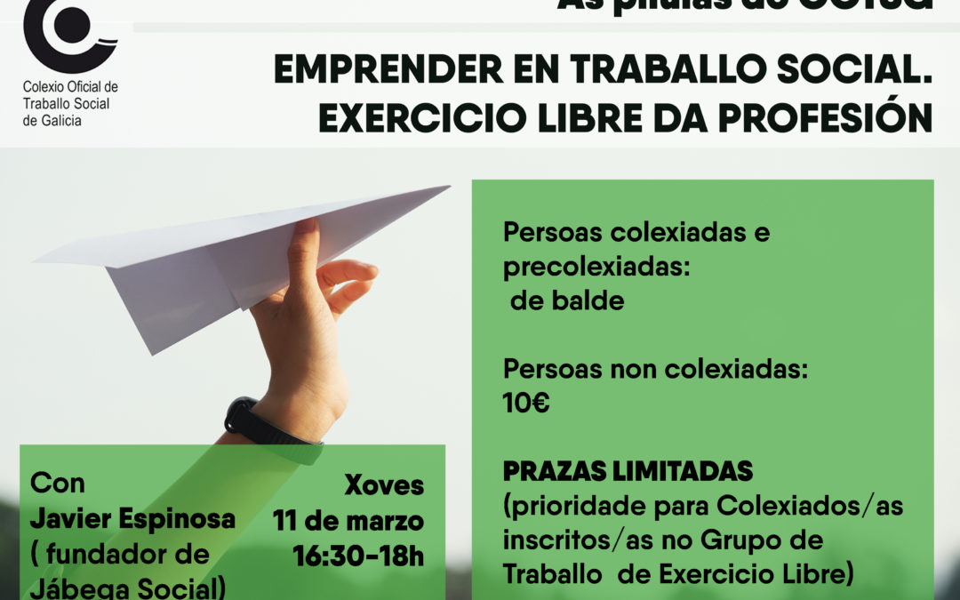 Pílula formativa ONLINE [Emprender en Traballo Social. Exercicio libre da profesión]