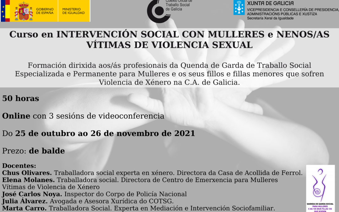Intervención social con mulleres e nenos/as vítimas de violencia sexual