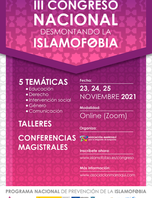 III Congreso Nacional “Desmontando a Islamofobia”