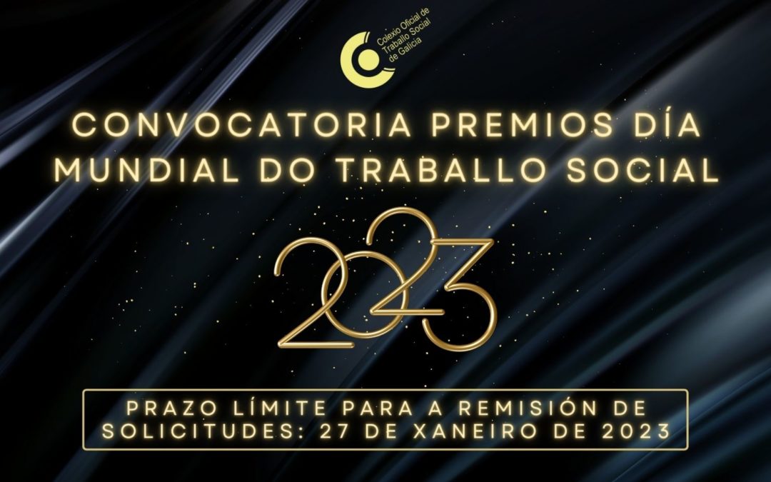 Convocatoria Premios Día Mundial do Traballo Social 2023