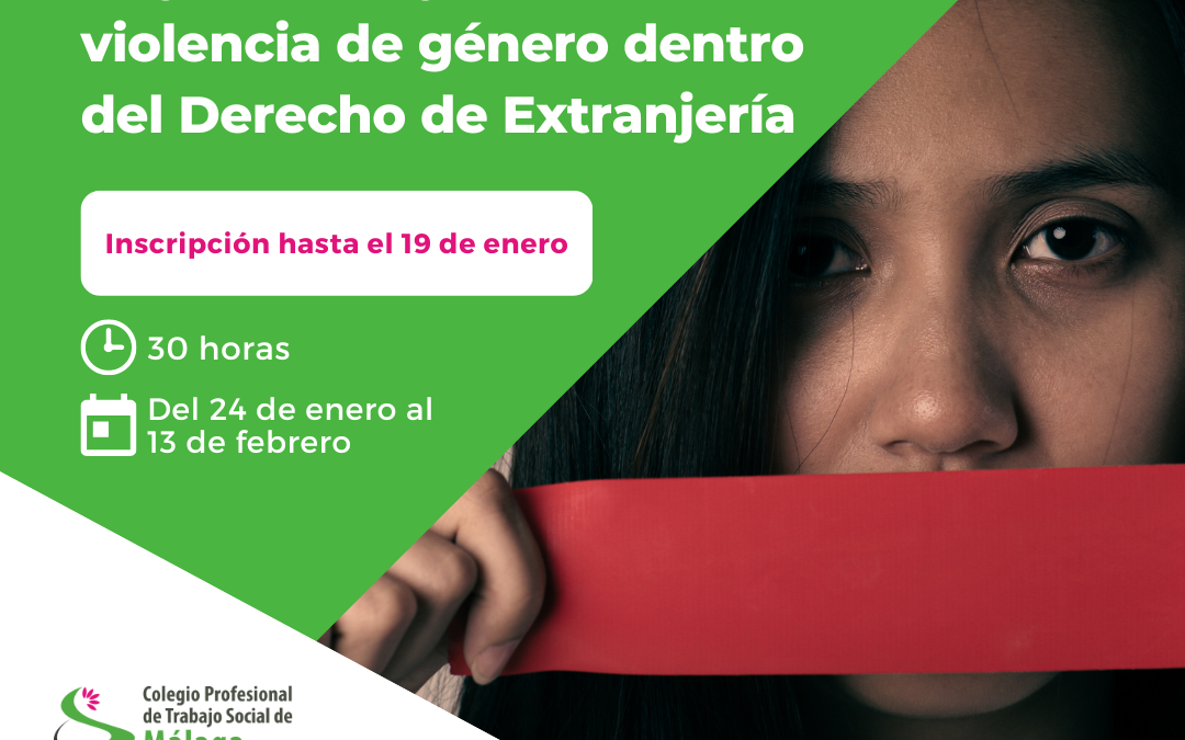 Muller estranxeira vítima de violencia de xénero dentro do Dereito de Estranxeiría