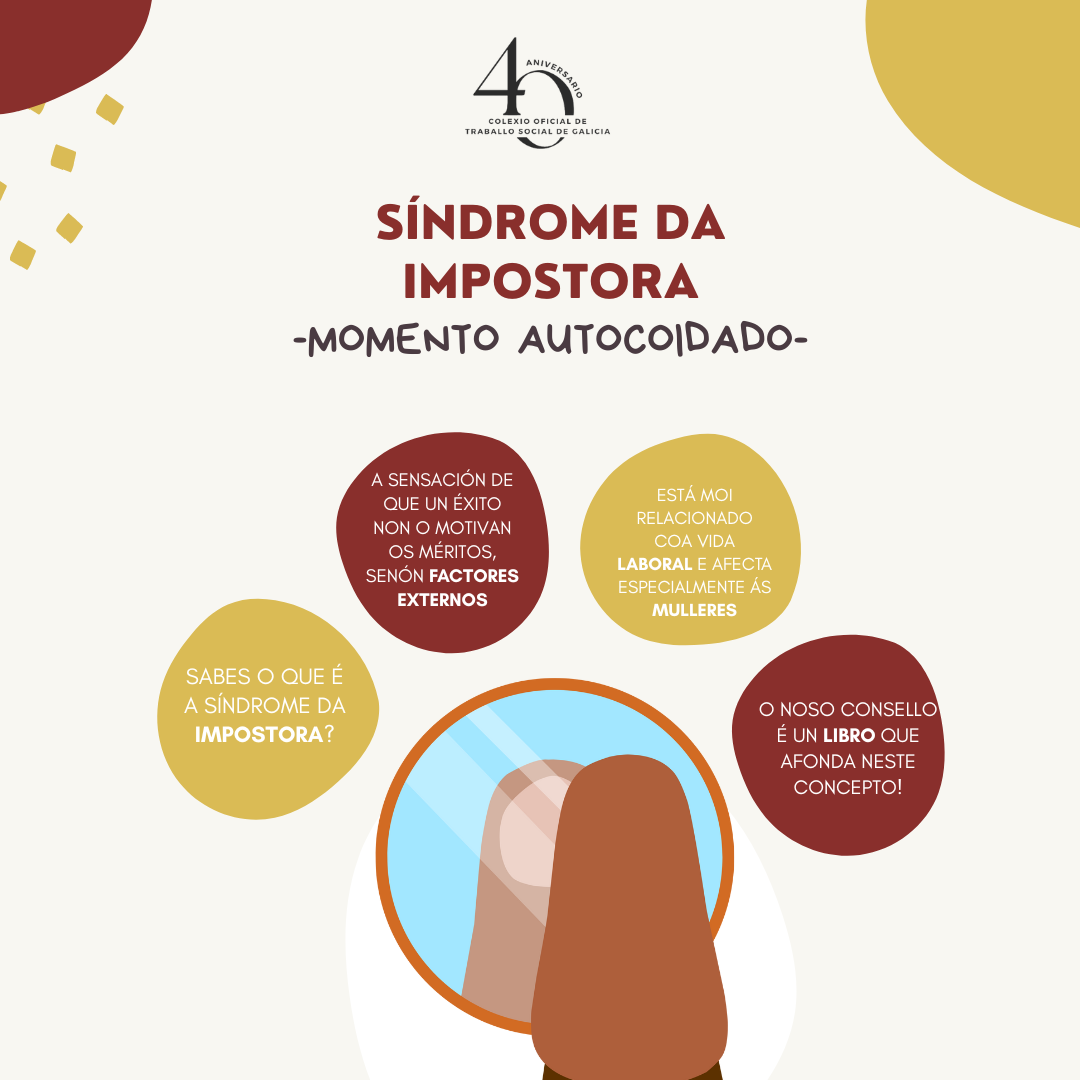 A síndrome da impostora