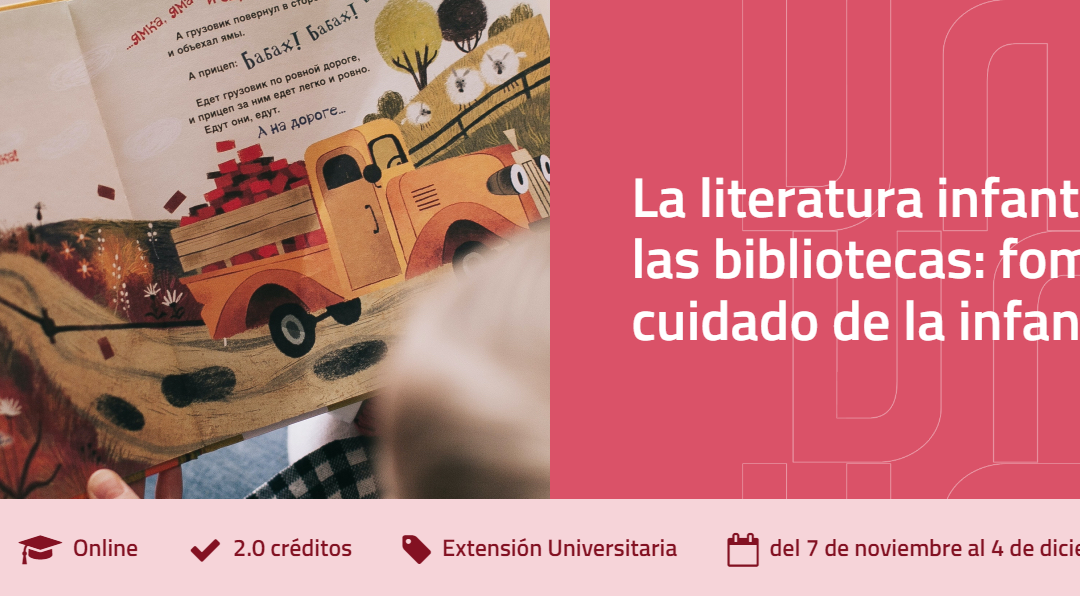 A literatura infantil e xuvenil nas bibliotecas: fomentando o coidado da infancia