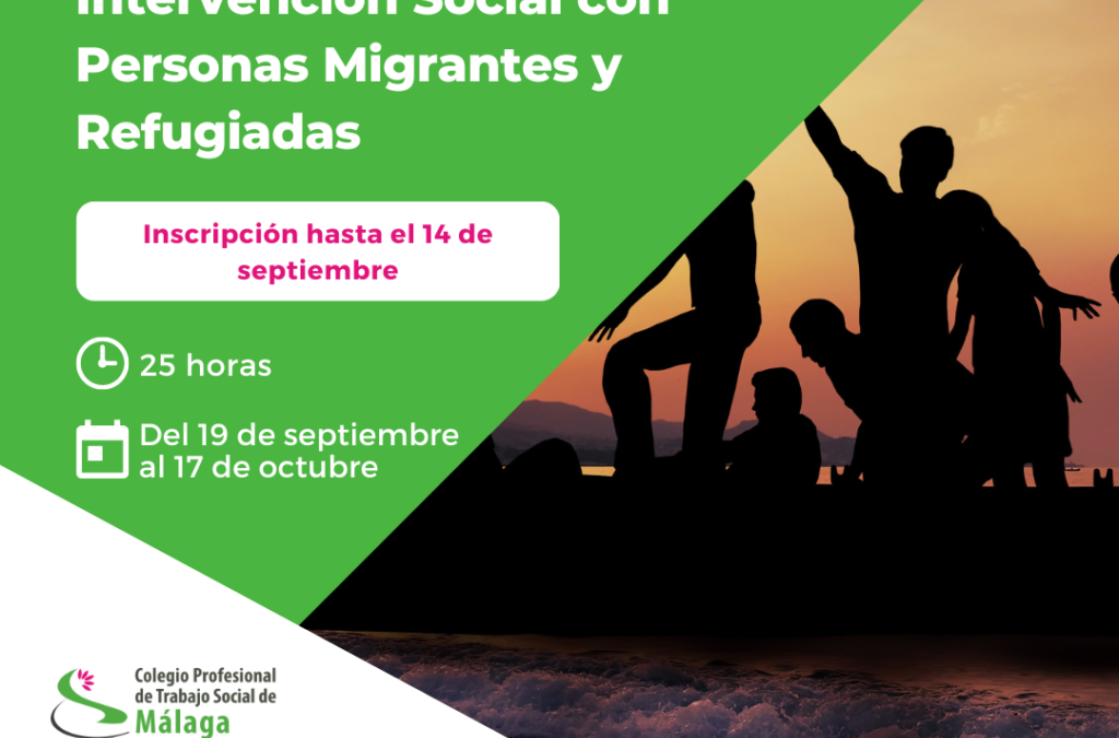 Intervención social con persoas migrantes e refuxiadas