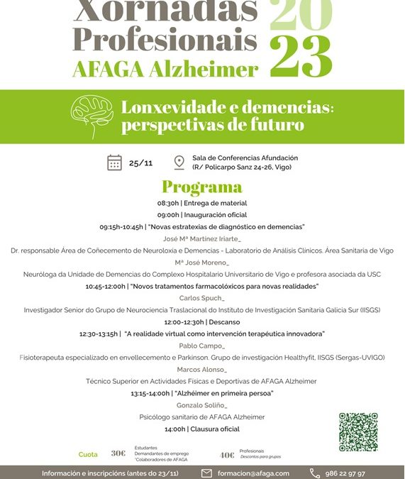 XX Xornadas Profesionais AFAGA Alzheimer 2023: Lonxevidade e demencias: perspectivas de futuro