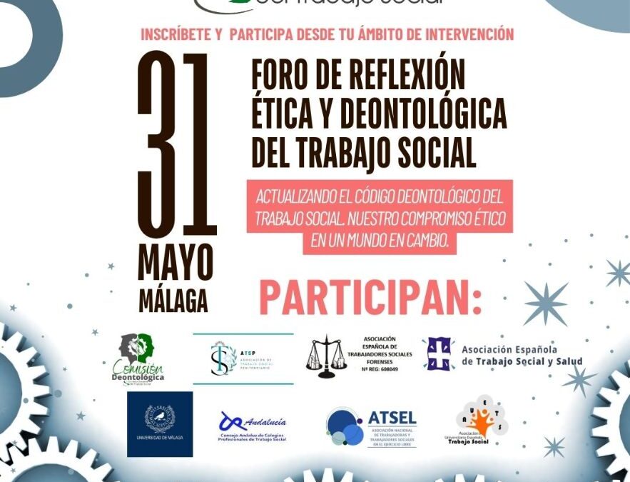 Foro de reflexión Ética e Deontolóxica de Traballo Social