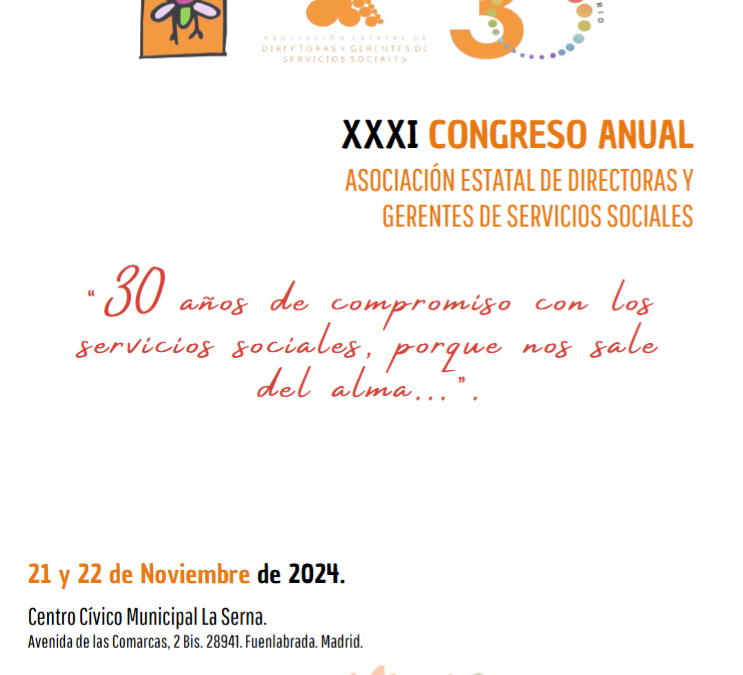 XXXI Congreso anual da Asociación Estatal de Directoras e Xerentes de Servizos Sociais