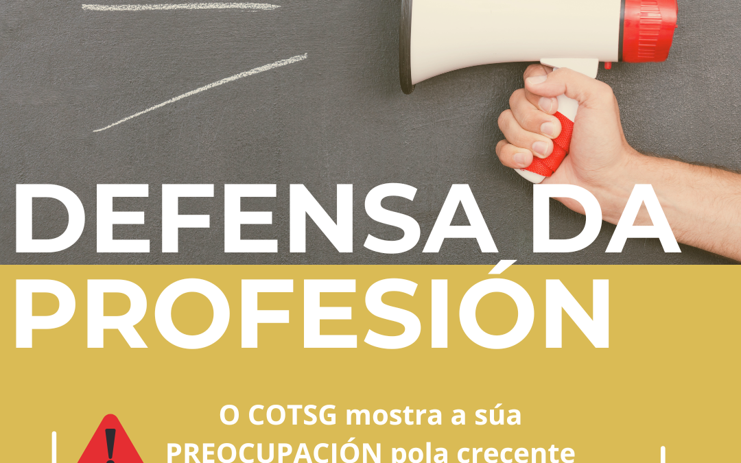 Reforzando o Sistema Público de Servizos Sociais: Apostas e Accións Claves do COTSG