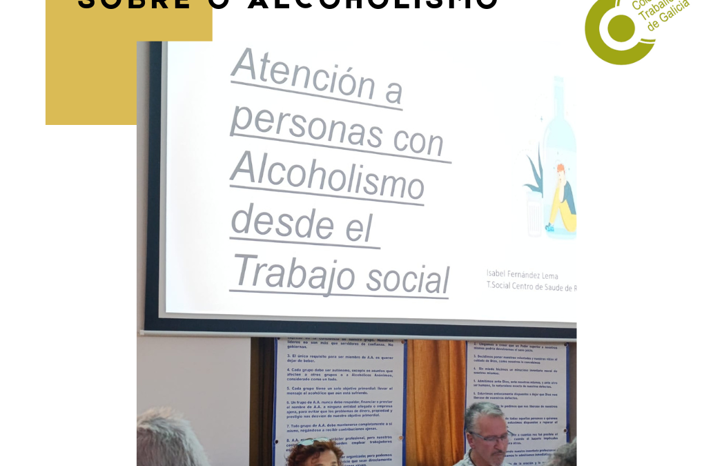 Isabel Fernández presenta “ATENCIÓN A PERSOAS CON ALCOHOLISMO DESDE O TRABALLO SOCIAL”