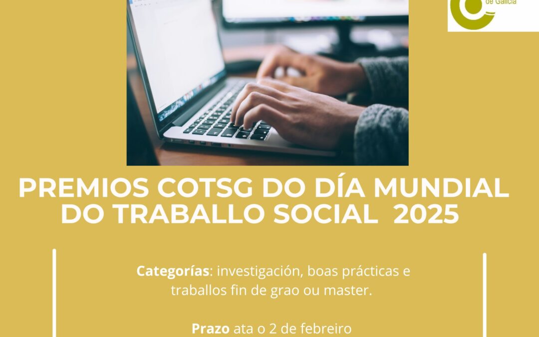 PREMIOS DO DÍA MUNDIAL DO TRABALLO SOCIAL