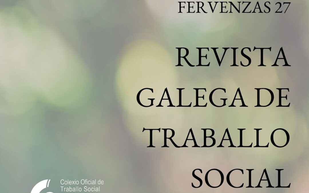 Novo  número da Revista Galega de Traballo Social Fervenzas