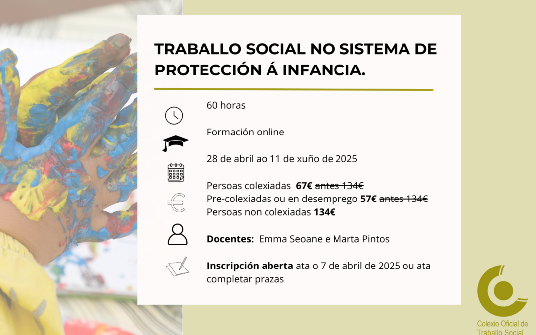 Traballo Social no sistema de protección á infancia