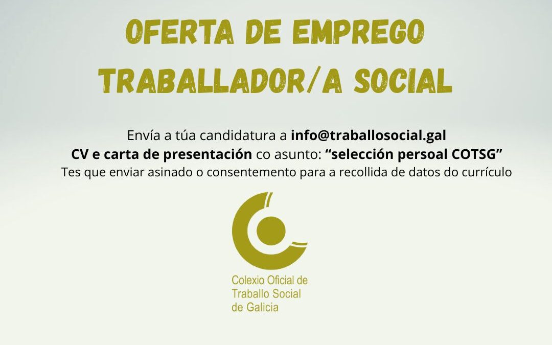 oferta de emprego no COTSG