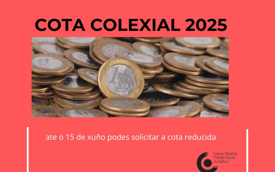Prazo para solicitar a cota reducida 2025