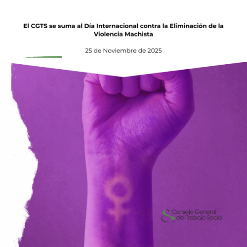 25n consello
