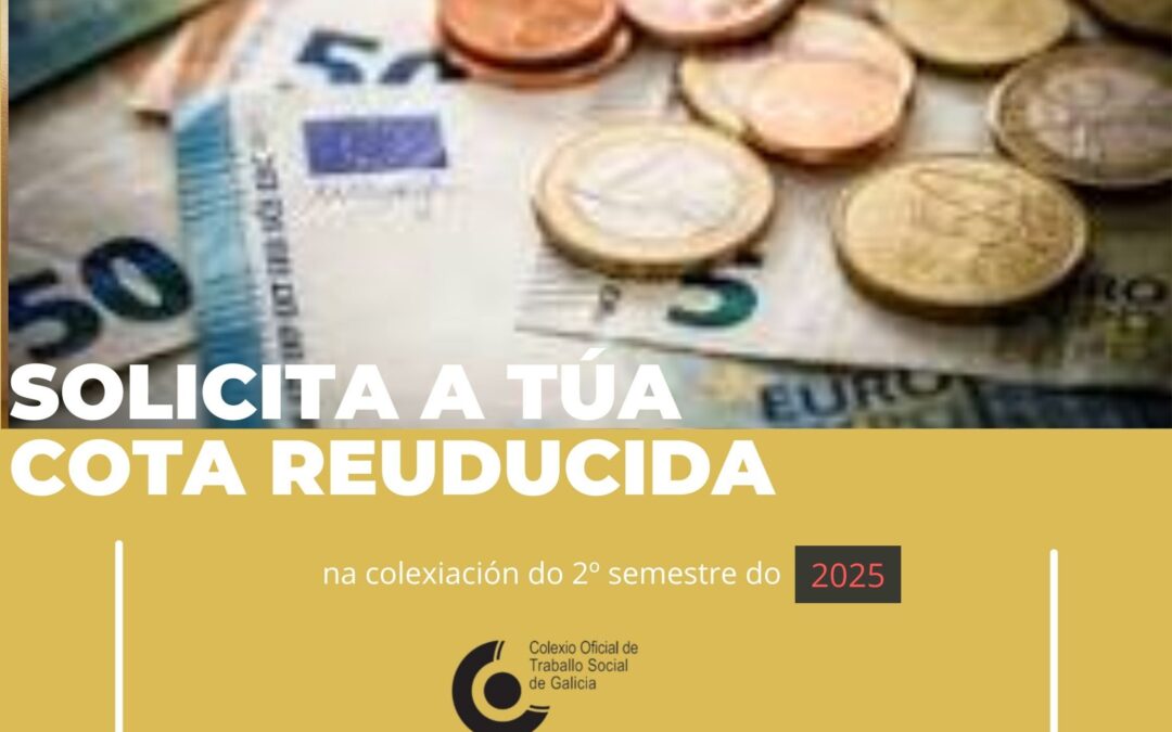 Cota reducida segundo semestre 2025