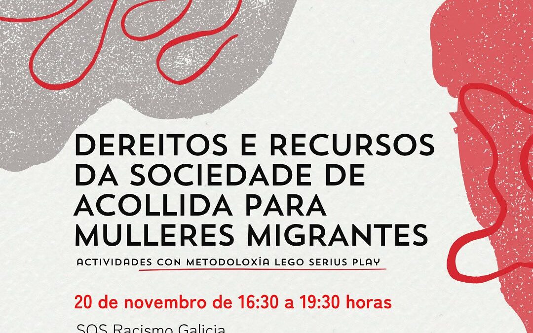 Dereitos e recursos da sociedade de acollida para mulleres migrantes