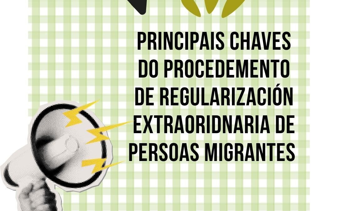 O Colexio Oficial de Traballo Social de Galicia informa sobre o  procedemento de regularización extraordinaria