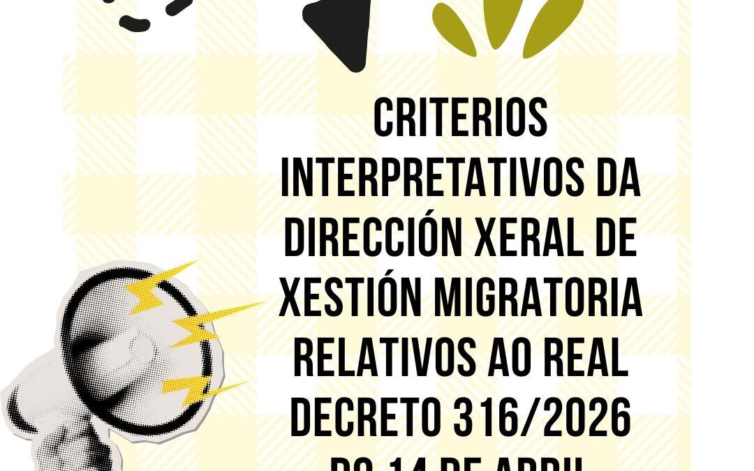 Proceso de regularización. Criterios sobre
