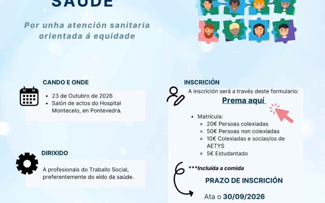 V Xornada Galega de Traballo Social e Saúde