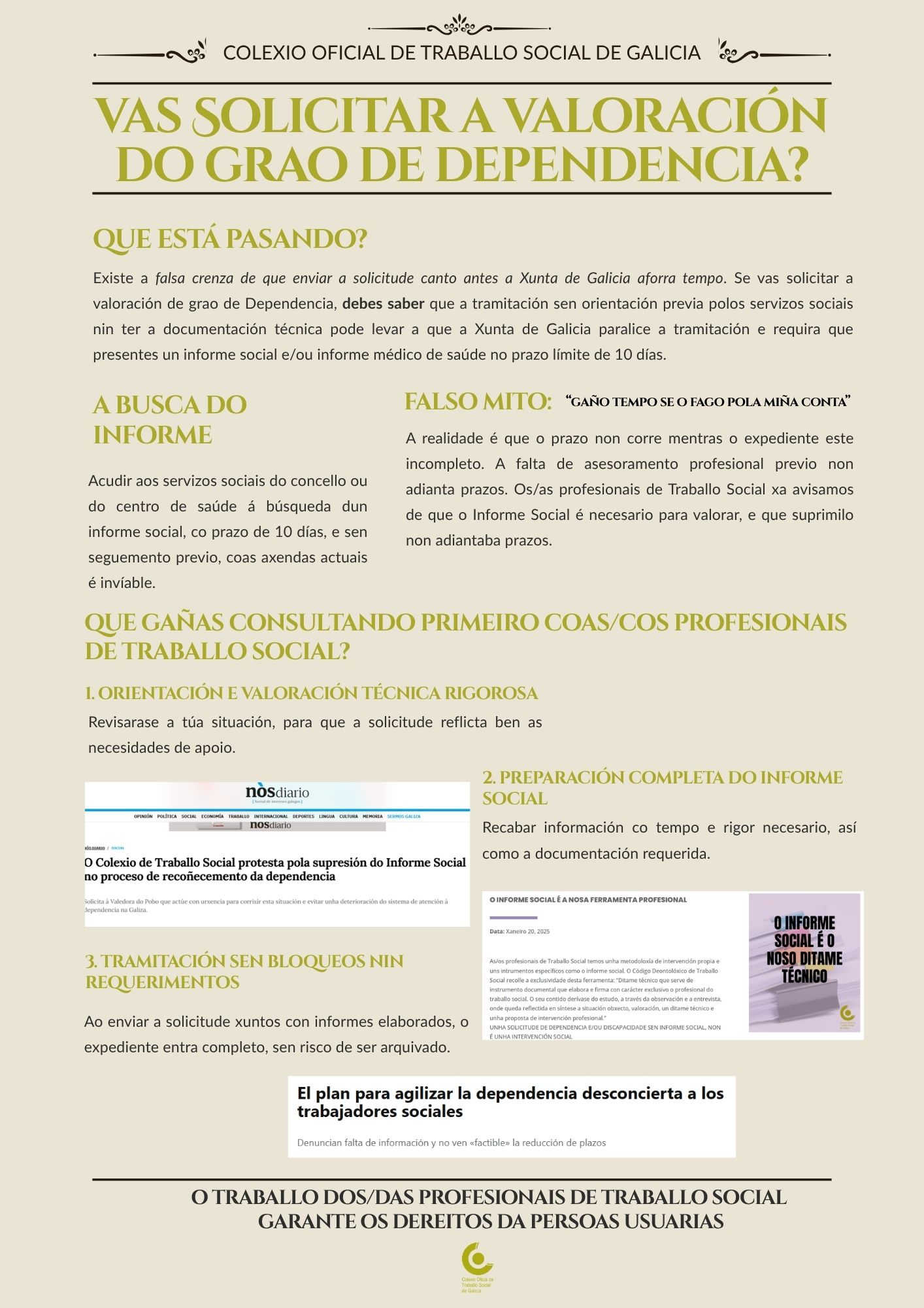 INFOGRAFÍA DEPENDENCIA.jpg