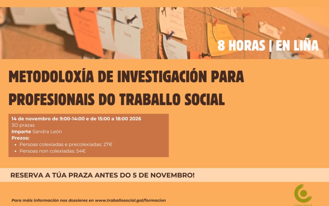 Metodoloxía de investigación para profesionais do Traballo Social