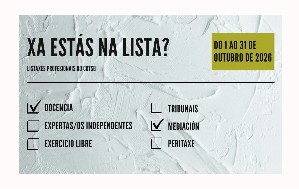 Nova convocatoria das Listaxes Profesionais